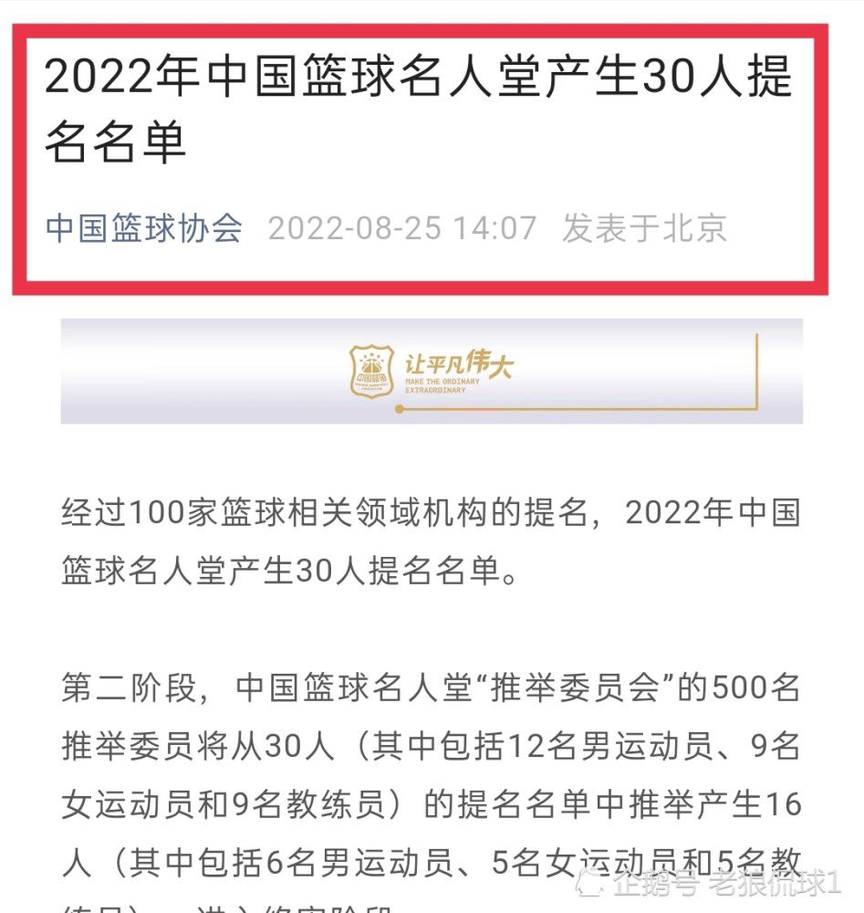 目前瓦拉内的工资非常高昂，他的合同将在今年夏天到期，如果无法与曼联续约，他就能够与英超以外的俱乐部进行自由转会谈判。